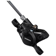 Shimano Levyjarrusatula BR-MT200