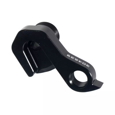 Trek Korvake ABP Convert 135mm Quick Release Trek Korvake ABP Convert 135mm Quick Release