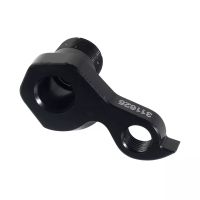 Trek Korvake ABP Convert 150mm X 12mm Lundberg fi